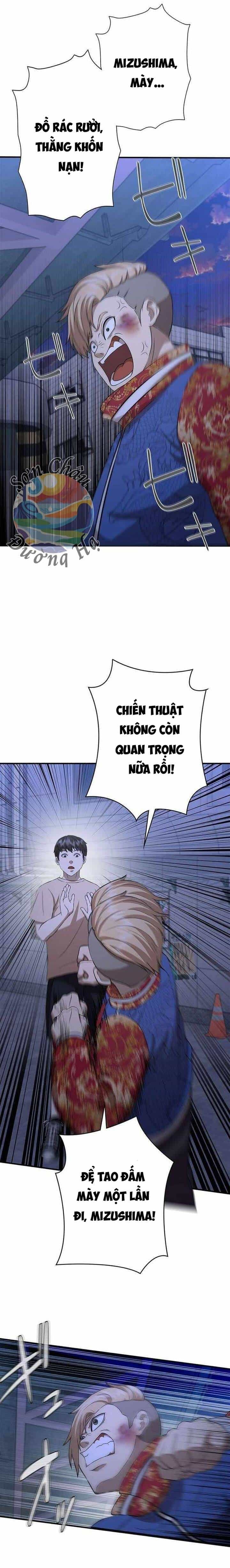 Ứng Dụng Chiến Đấu: Tăng Cấp Hoặc Thất Bại - Chương 7 - ảnh 22