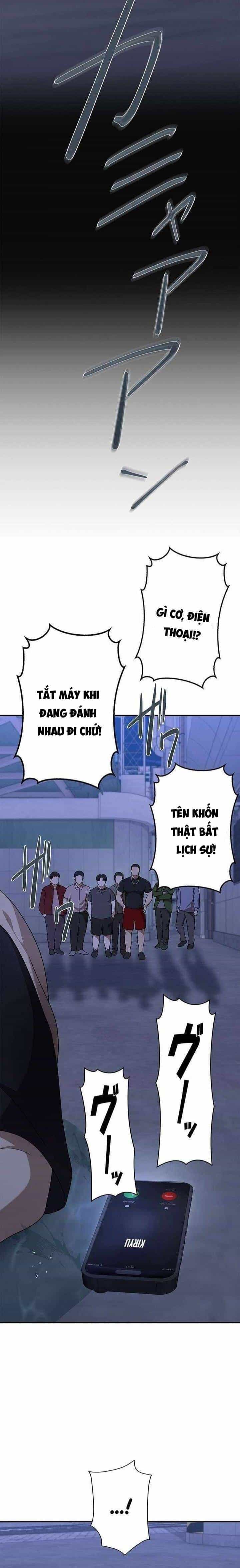 Ứng Dụng Chiến Đấu: Tăng Cấp Hoặc Thất Bại - Chương 8 - ảnh 18