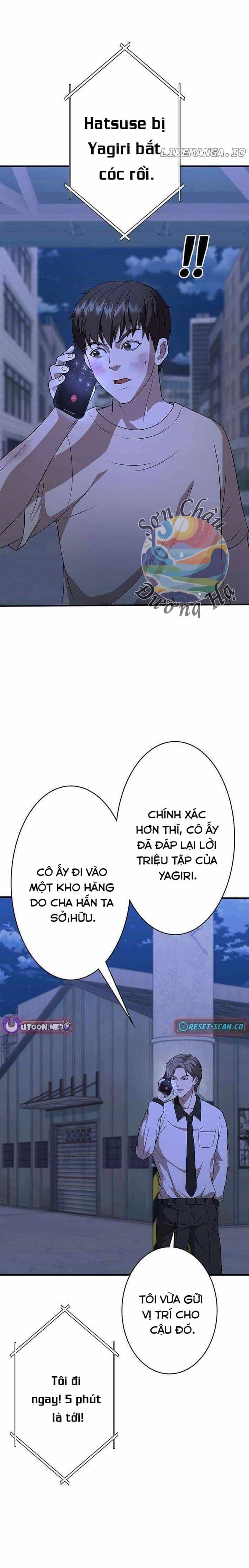Ứng Dụng Chiến Đấu: Tăng Cấp Hoặc Thất Bại - Chương 8 - ảnh 20