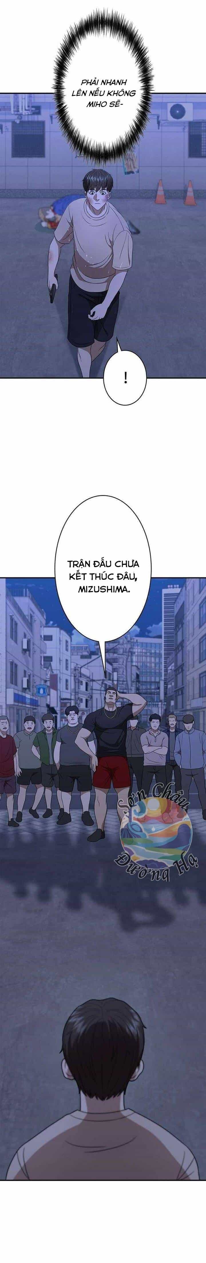 Ứng Dụng Chiến Đấu: Tăng Cấp Hoặc Thất Bại - Chương 8 - ảnh 21