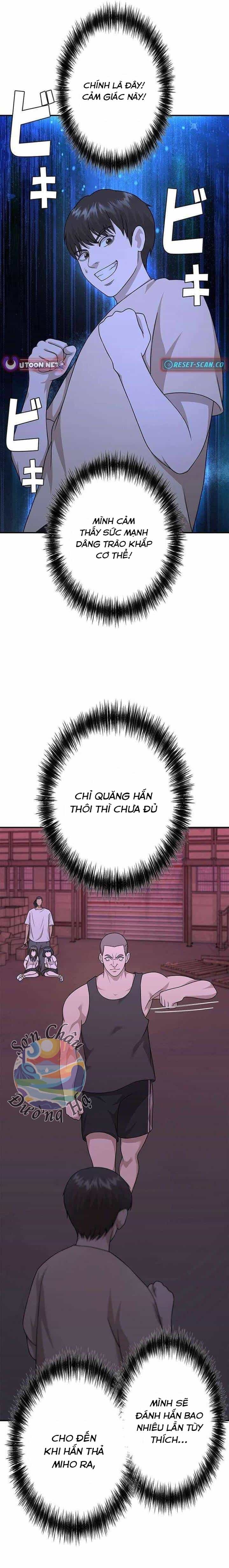 Ứng Dụng Chiến Đấu: Tăng Cấp Hoặc Thất Bại - Chương 9 - ảnh 11