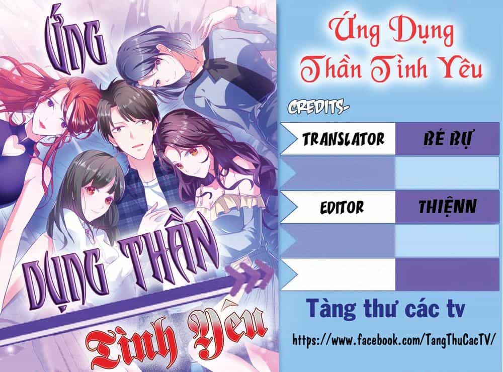 Ứng Dụng Thần Tình Yêu - Chương 10 - ảnh 1