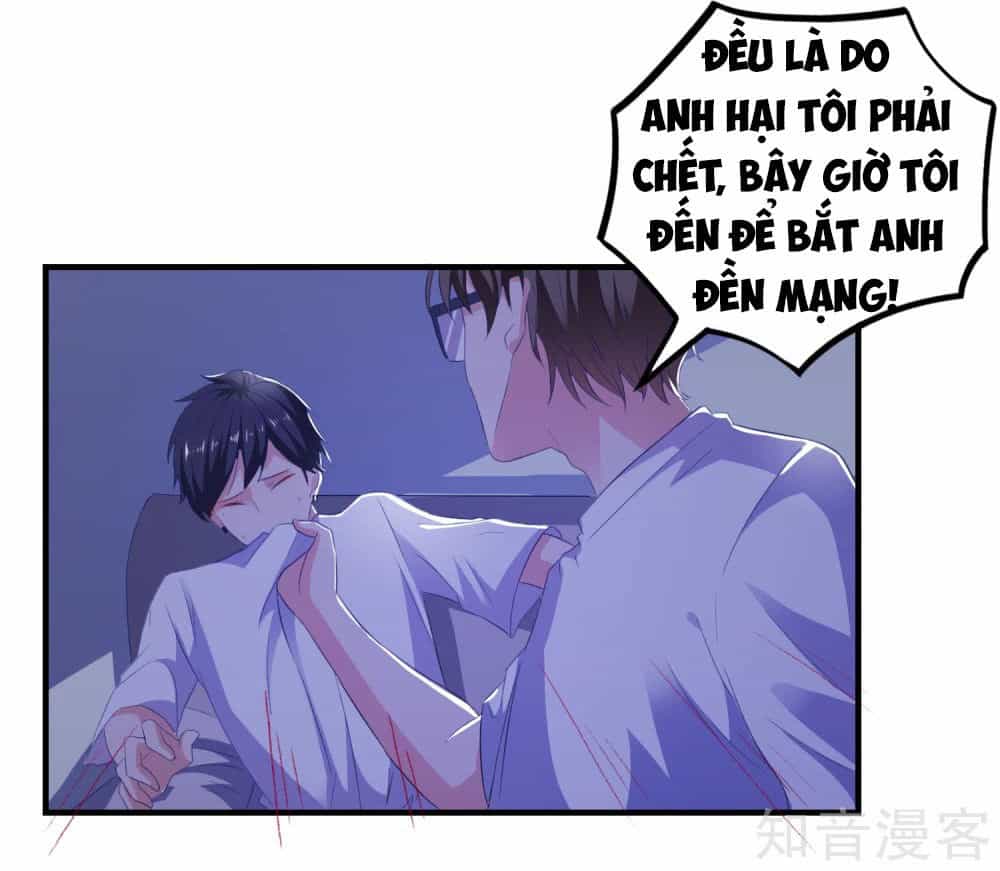Ứng Dụng Thần Tình Yêu - Chương 16 - ảnh 33