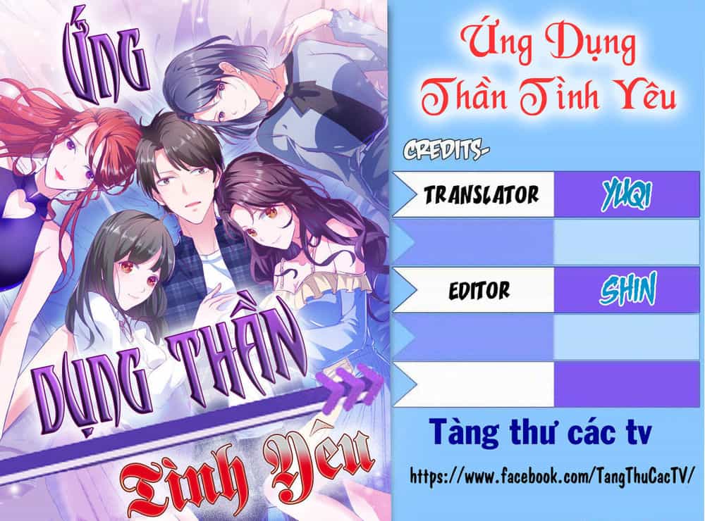 Ứng Dụng Thần Tình Yêu - Chương 16 - ảnh 47
