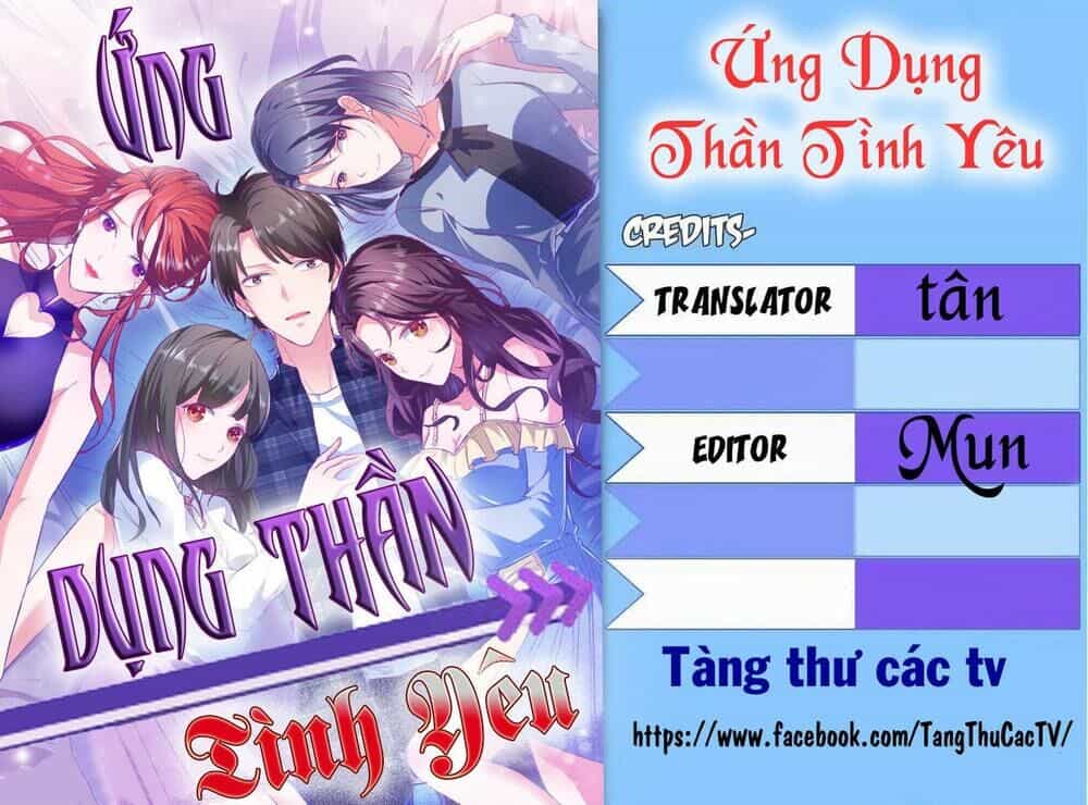 Ứng Dụng Thần Tình Yêu - Chương 22 - ảnh 1