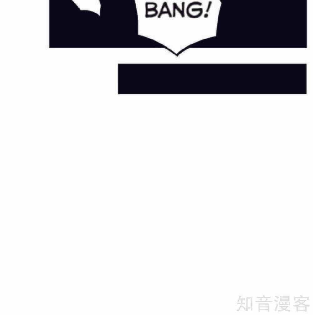 Ứng Dụng Thần Tình Yêu - Chương 24 - ảnh 28