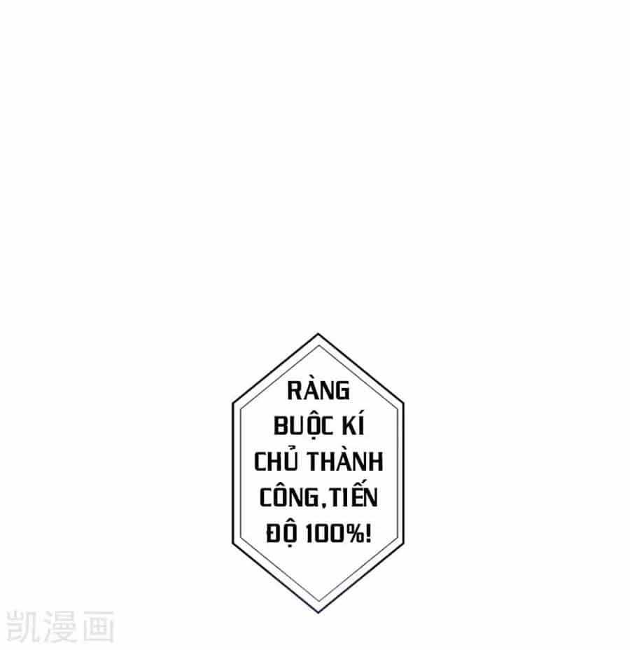 Ứng Dụng Thần Tình Yêu - Chương 2 - ảnh 35