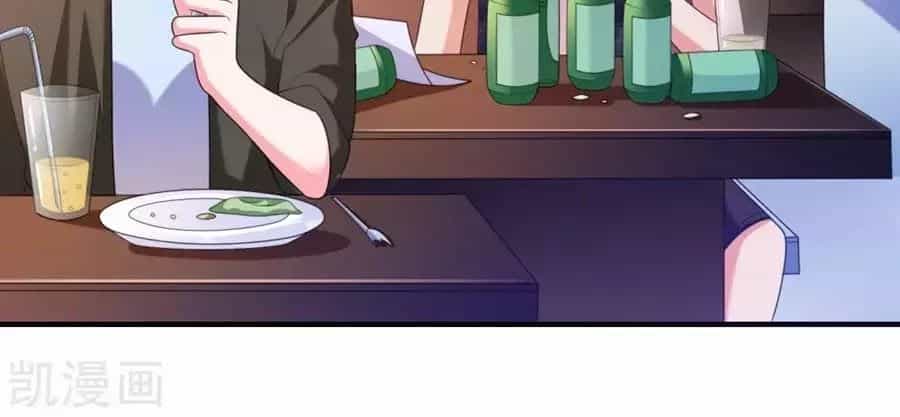 Ứng Dụng Thần Tình Yêu - Chương 3 - ảnh 4