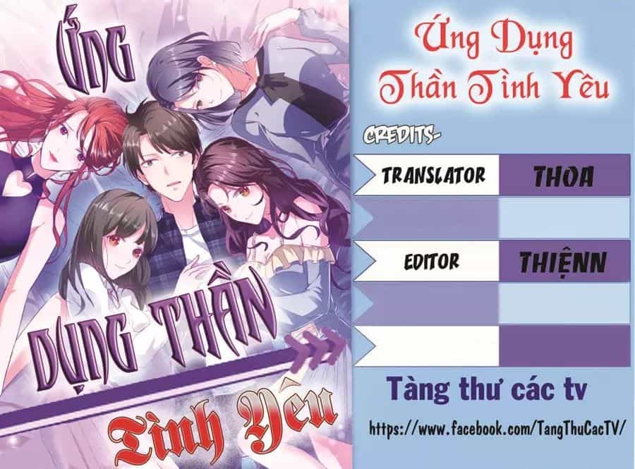 Ứng Dụng Thần Tình Yêu - Chương 4 - ảnh 1