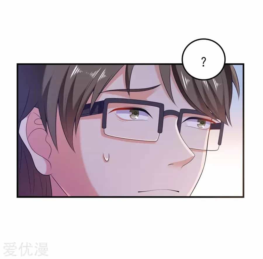 Ứng Dụng Thần Tình Yêu - Chương 4 - ảnh 32