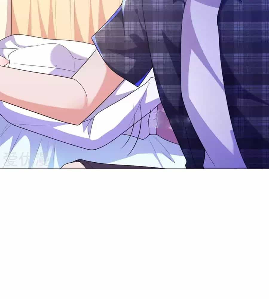 Ứng Dụng Thần Tình Yêu - Chương 5 - ảnh 44
