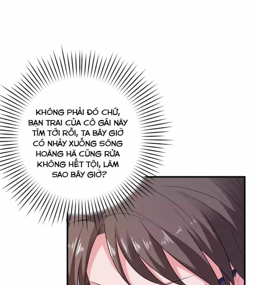 Ứng Dụng Thần Tình Yêu - Chương 5 - ảnh 72