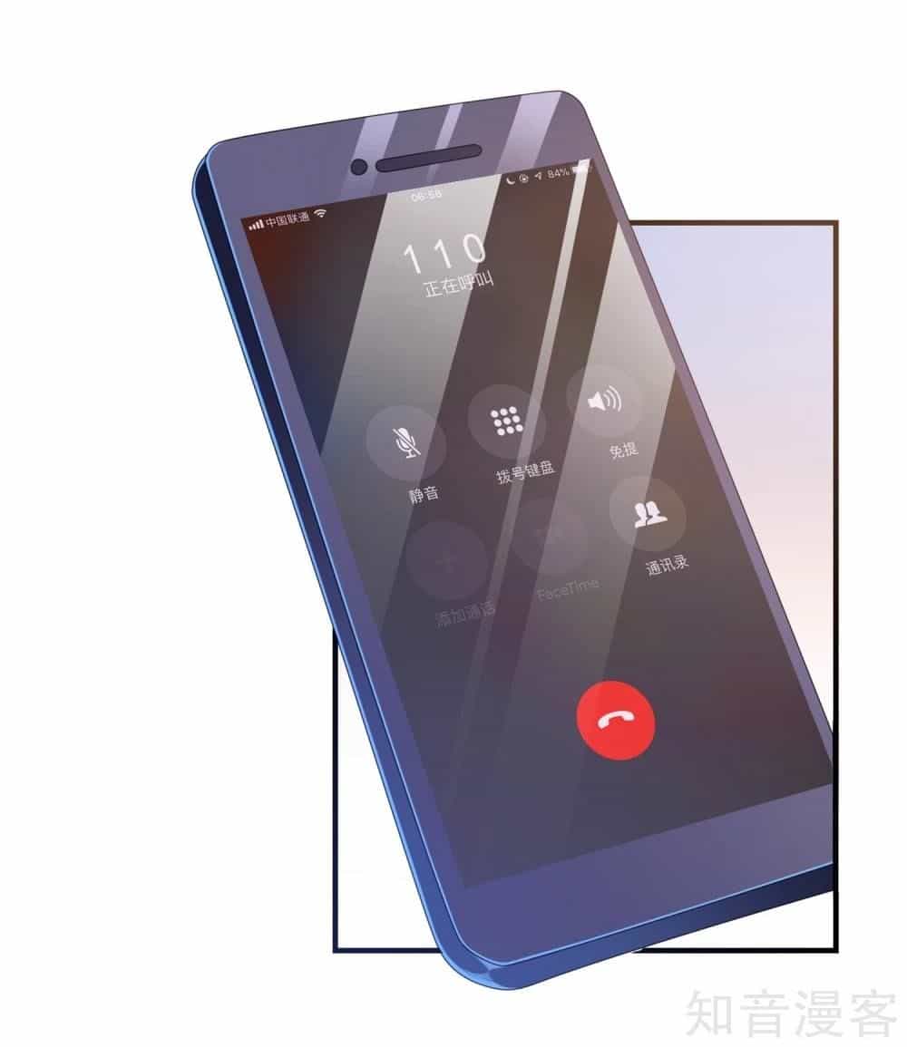 Ứng Dụng Thần Tình Yêu - Chương 6 - ảnh 8