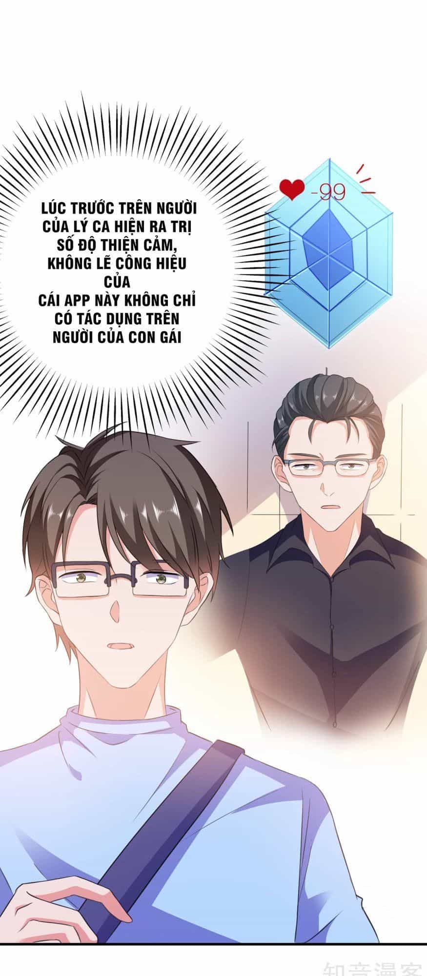 Ứng Dụng Thần Tình Yêu - Chương 7 - ảnh 43