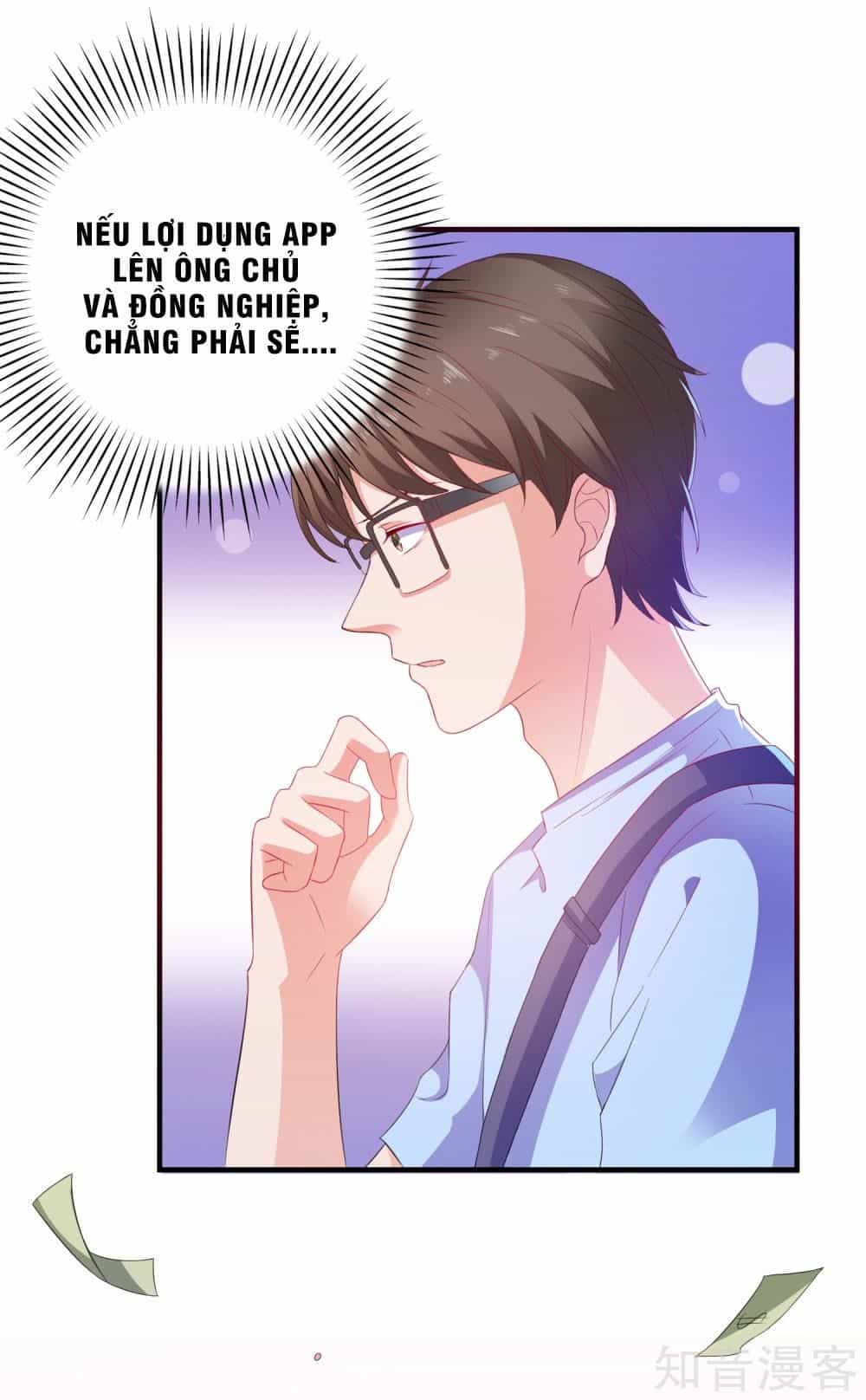 Ứng Dụng Thần Tình Yêu - Chương 8 - ảnh 3