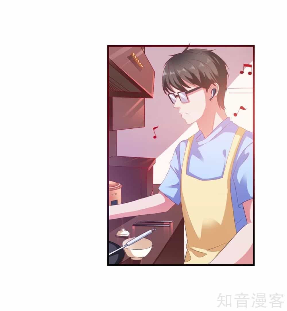 Ứng Dụng Thần Tình Yêu - Chương 9 - ảnh 23