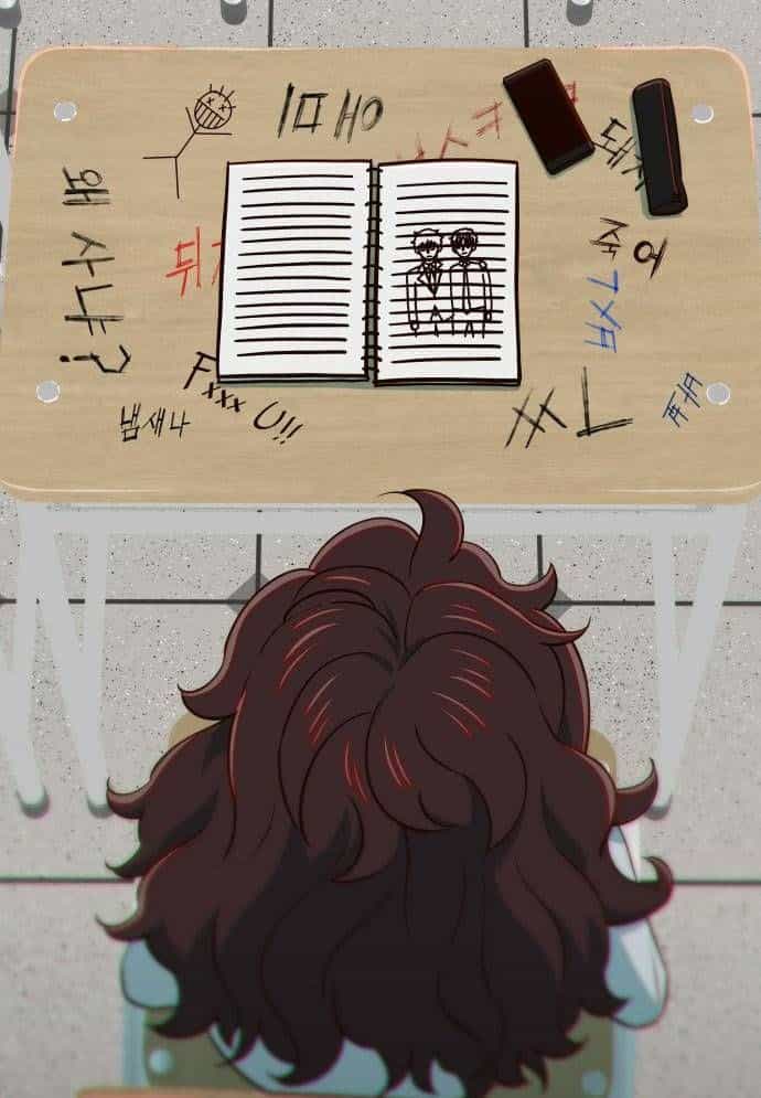 Unluck - Chương 10 - ảnh 24