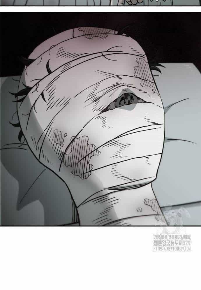 Unluck - Chương 11 - ảnh 39