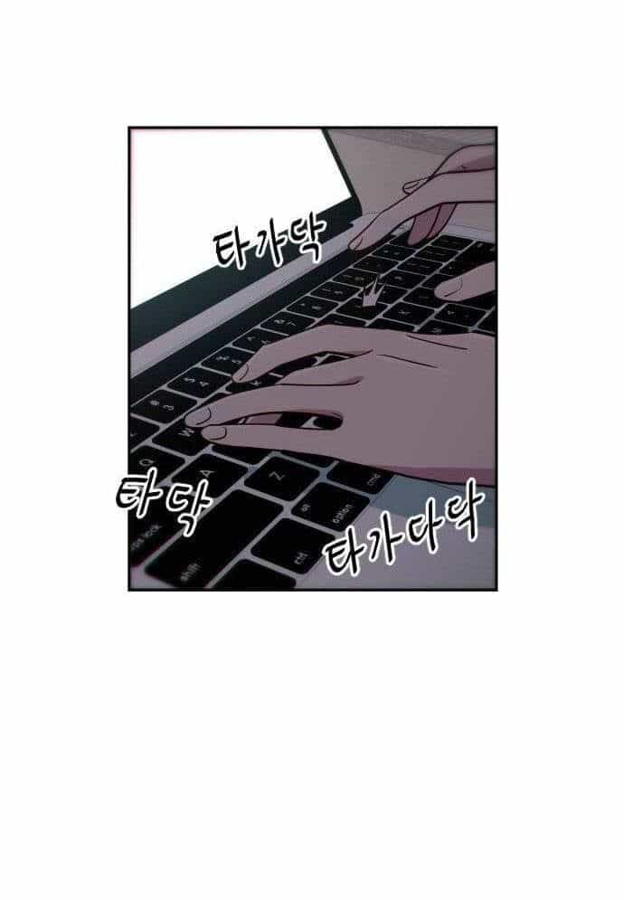 Unluck - Chương 11 - ảnh 62