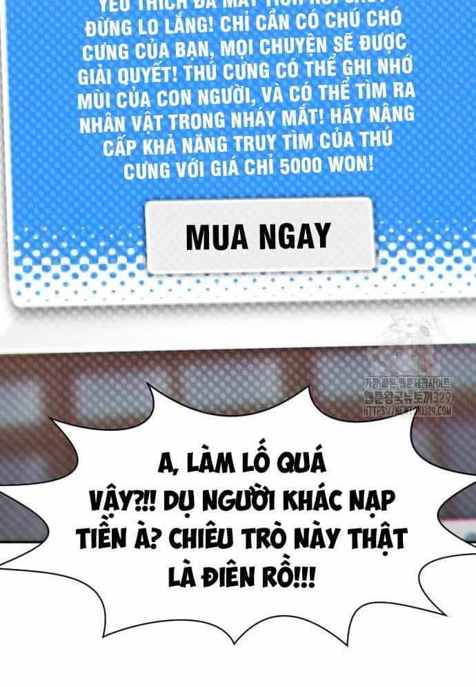 Unluck - Chương 11 - ảnh 66