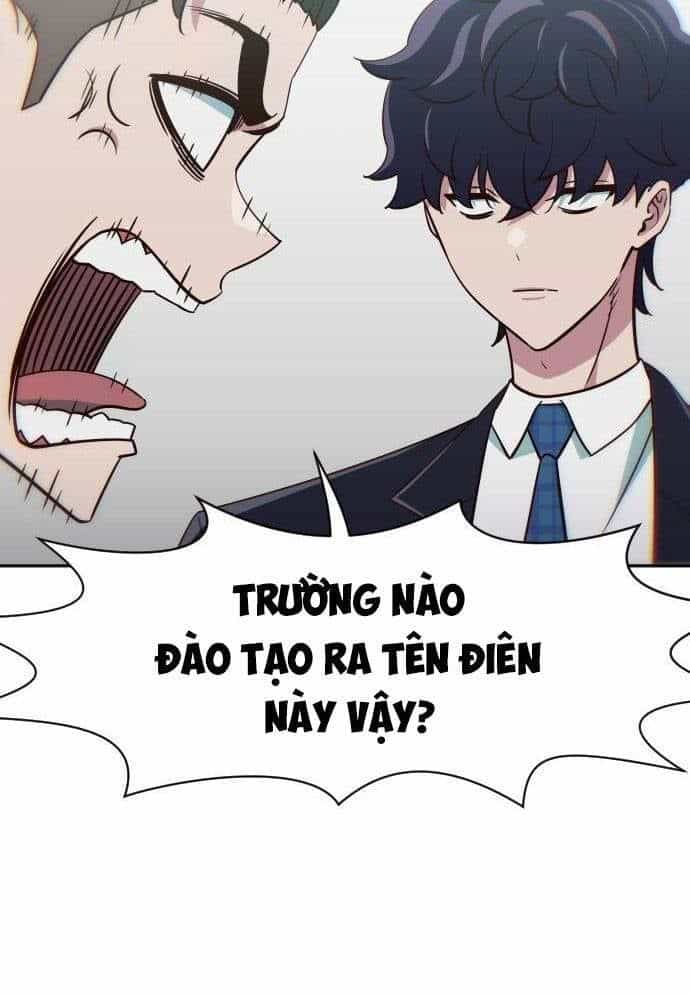 Unluck - Chương 12 - ảnh 4