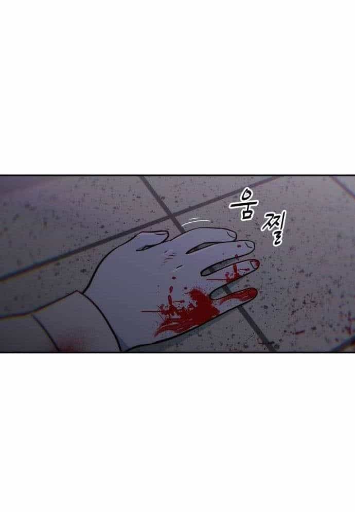 Unluck - Chương 13 - ảnh 132