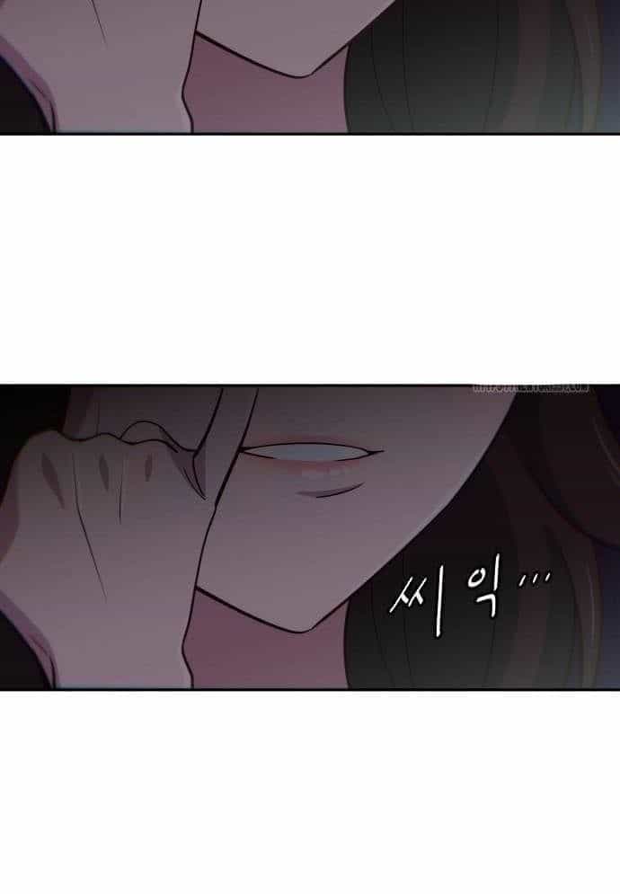 Unluck - Chương 13 - ảnh 96