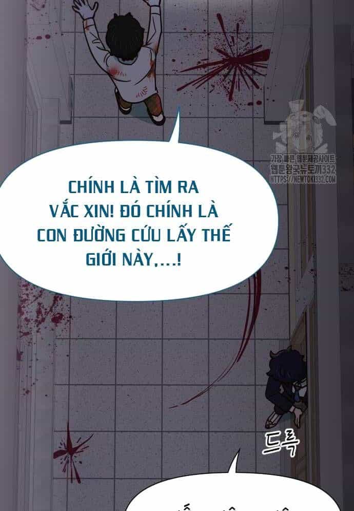 Unluck - Chương 14 - ảnh 82