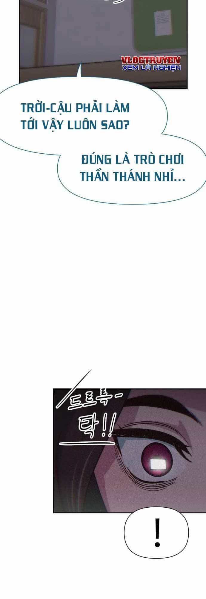 Unluck - Chương 15 - ảnh 12