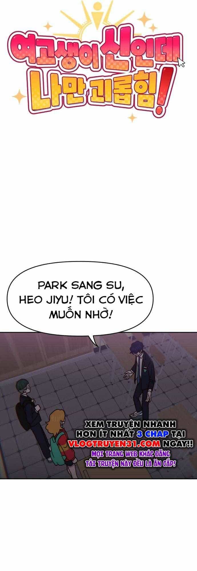Unluck - Chương 15 - ảnh 4