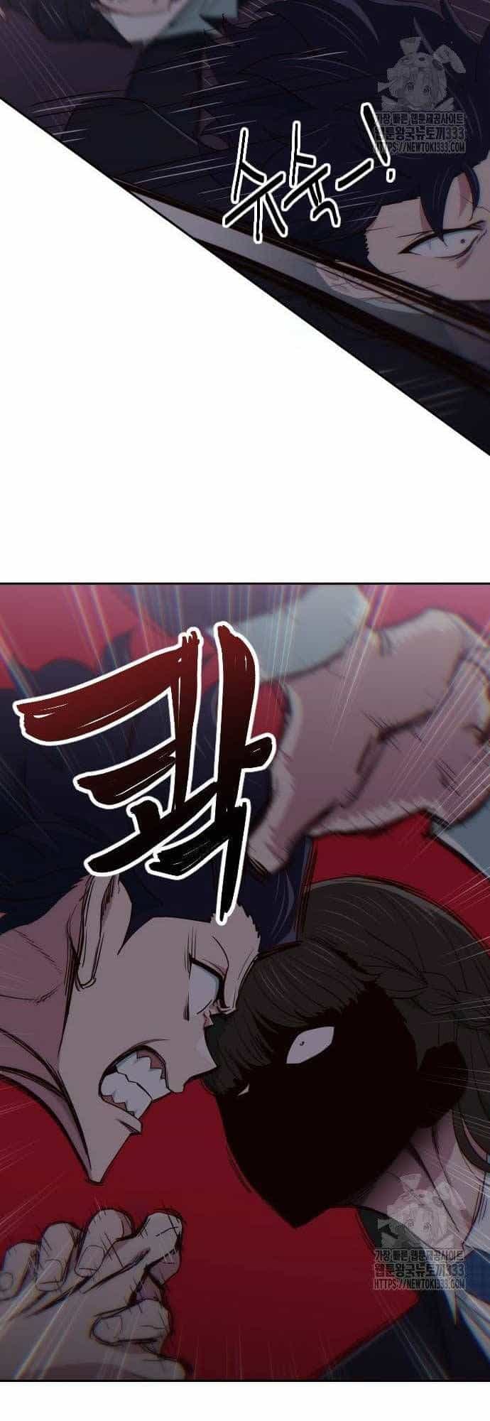 Unluck - Chương 15 - ảnh 41