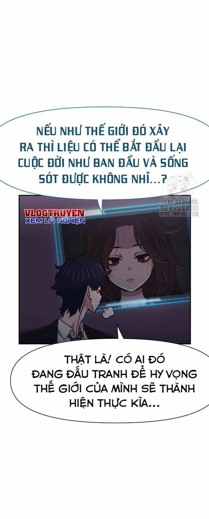 Unluck - Chương 15 - ảnh 68