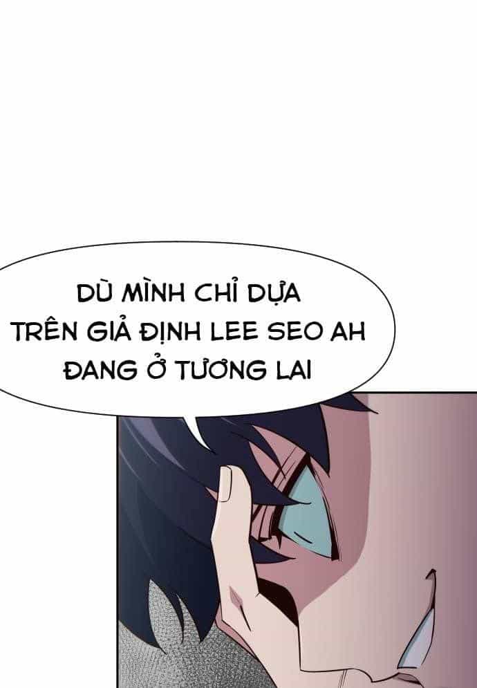 Unluck - Chương 17 - ảnh 31