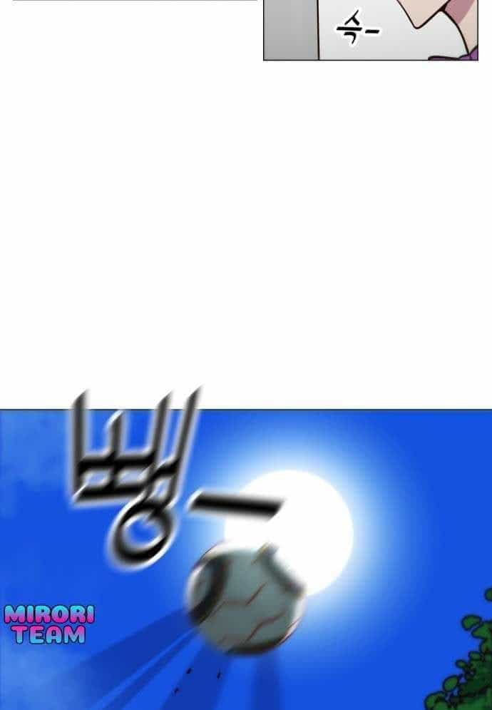Unluck - Chương 2 - ảnh 146