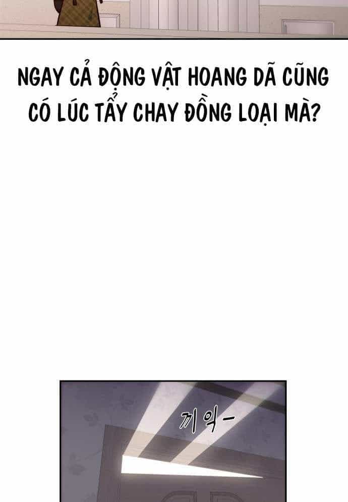 Unluck - Chương 2 - ảnh 28