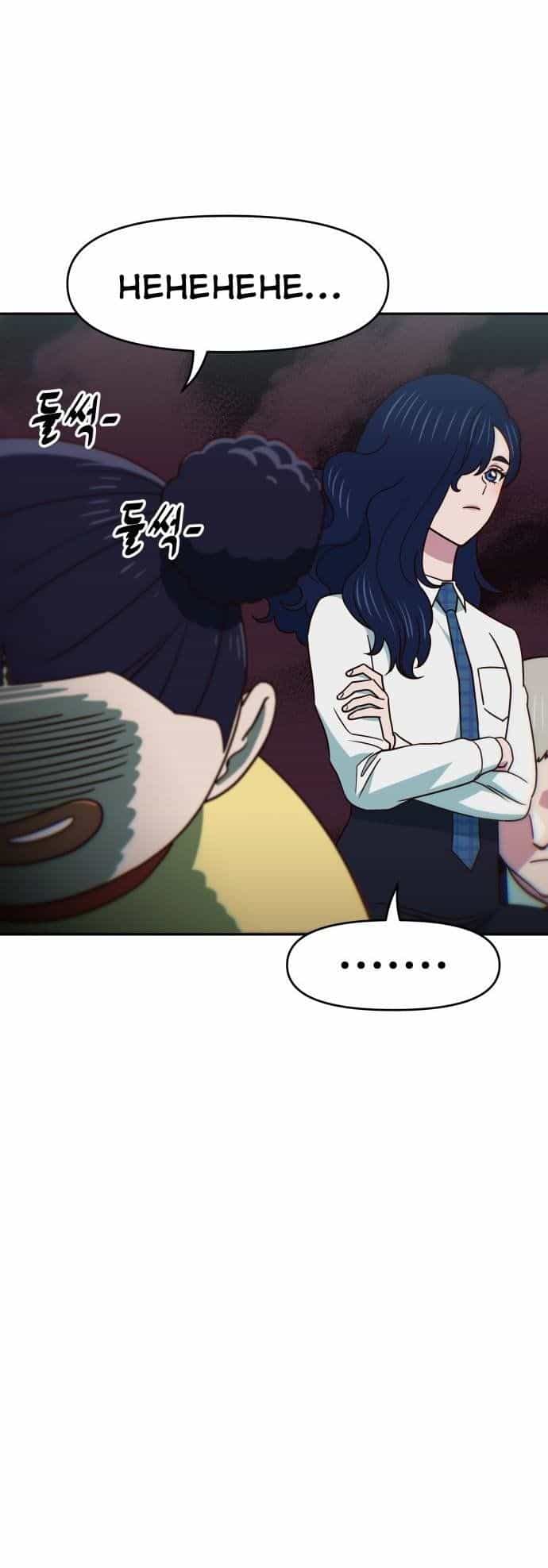 Unluck - Chương 22 - ảnh 30