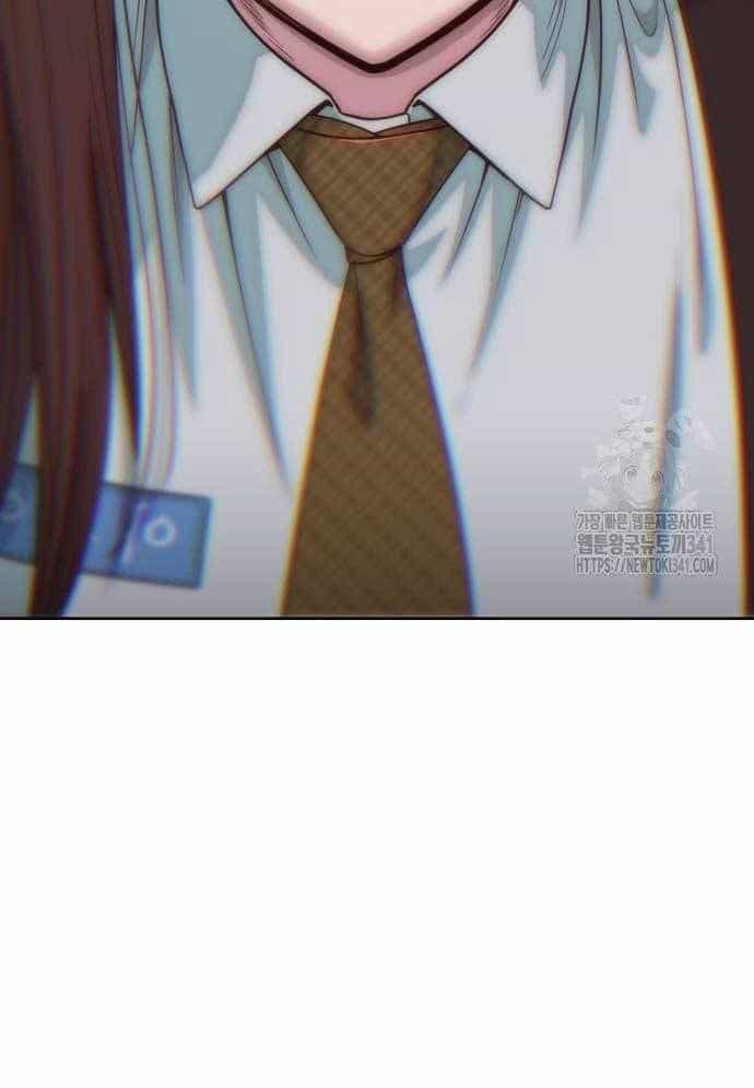 Unluck - Chương 24 - ảnh 110
