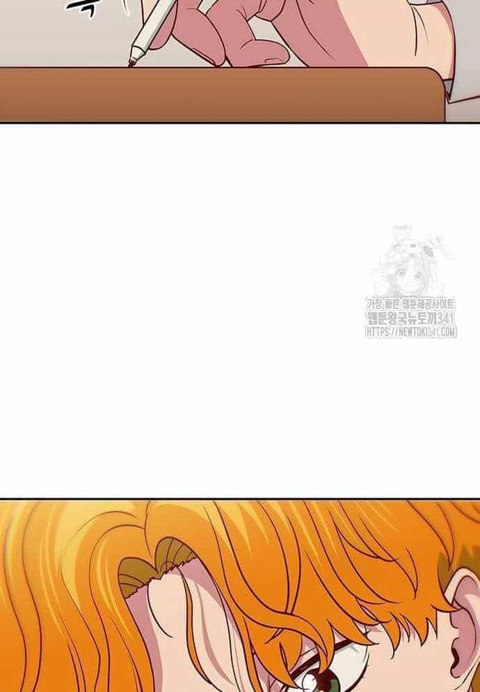 Unluck - Chương 24 - ảnh 41