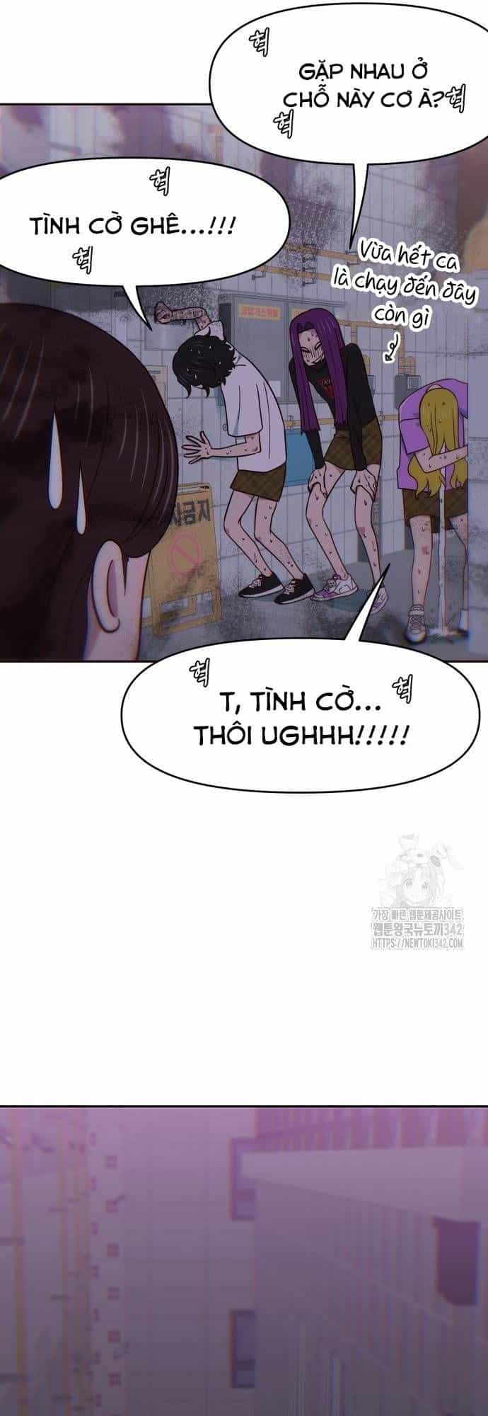 Unluck - Chương 25 - ảnh 32