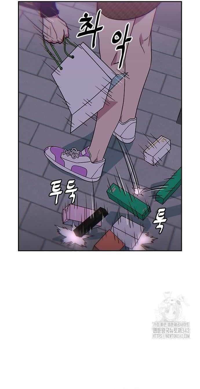 Unluck - Chương 25 - ảnh 48