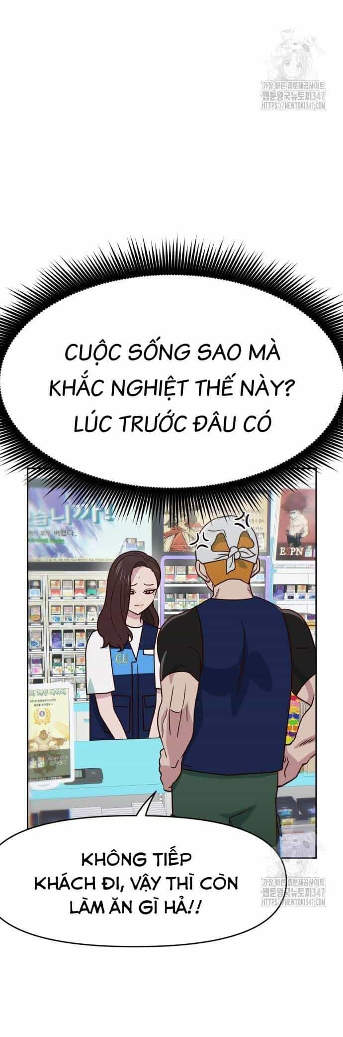 Unluck - Chương 28 - ảnh 19