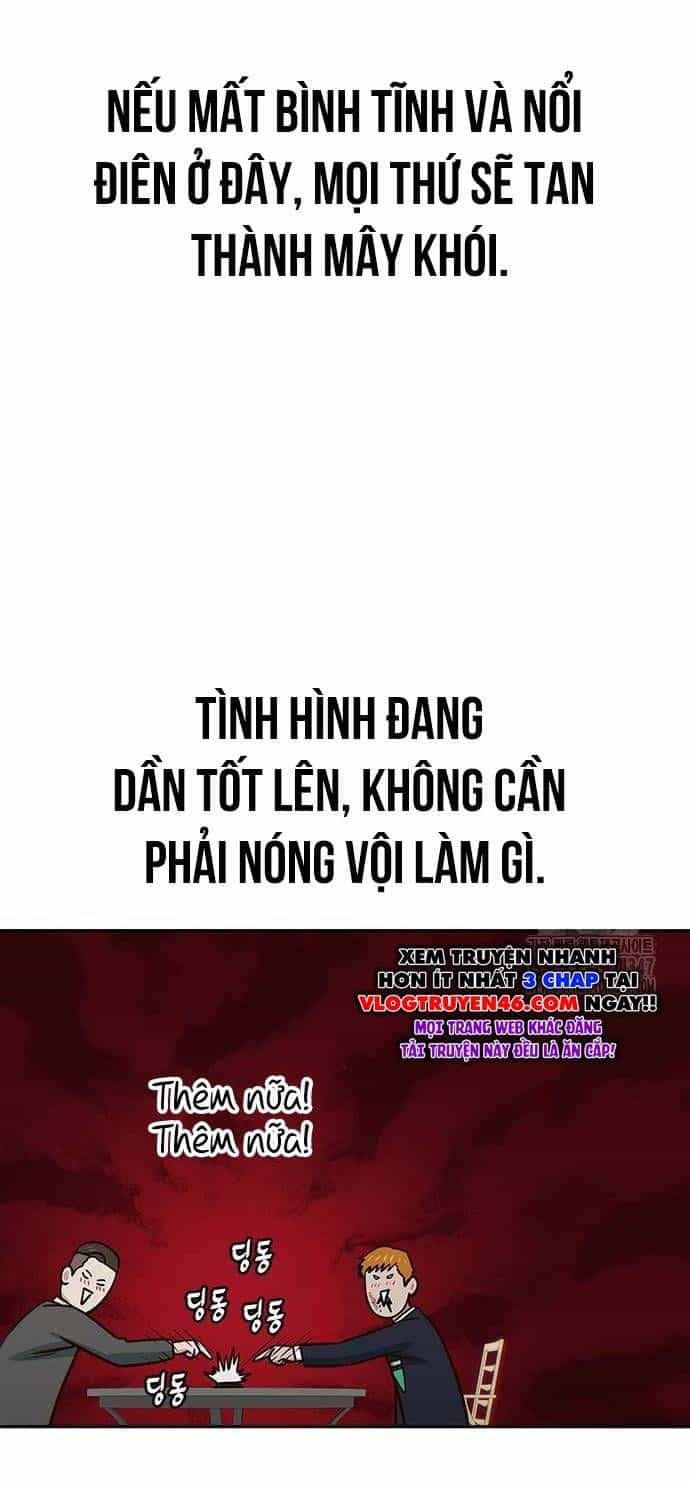 Unluck - Chương 28 - ảnh 76