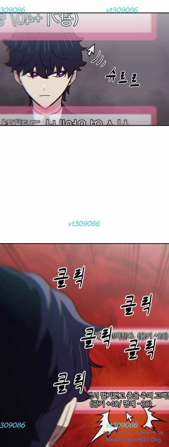 Unluck - Chương 31 - ảnh 12