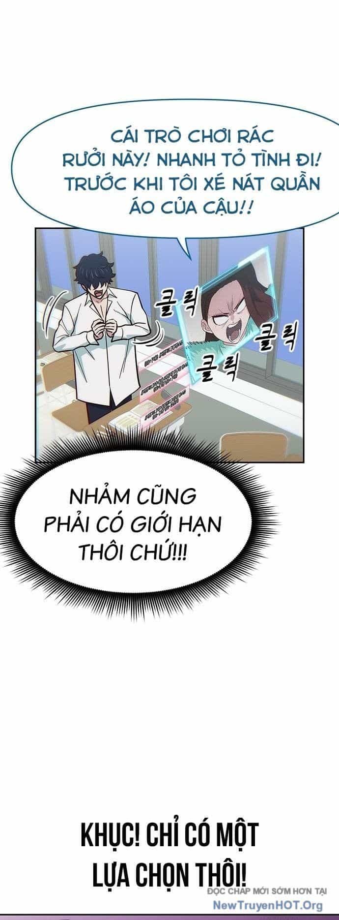 Unluck - Chương 31 - ảnh 19