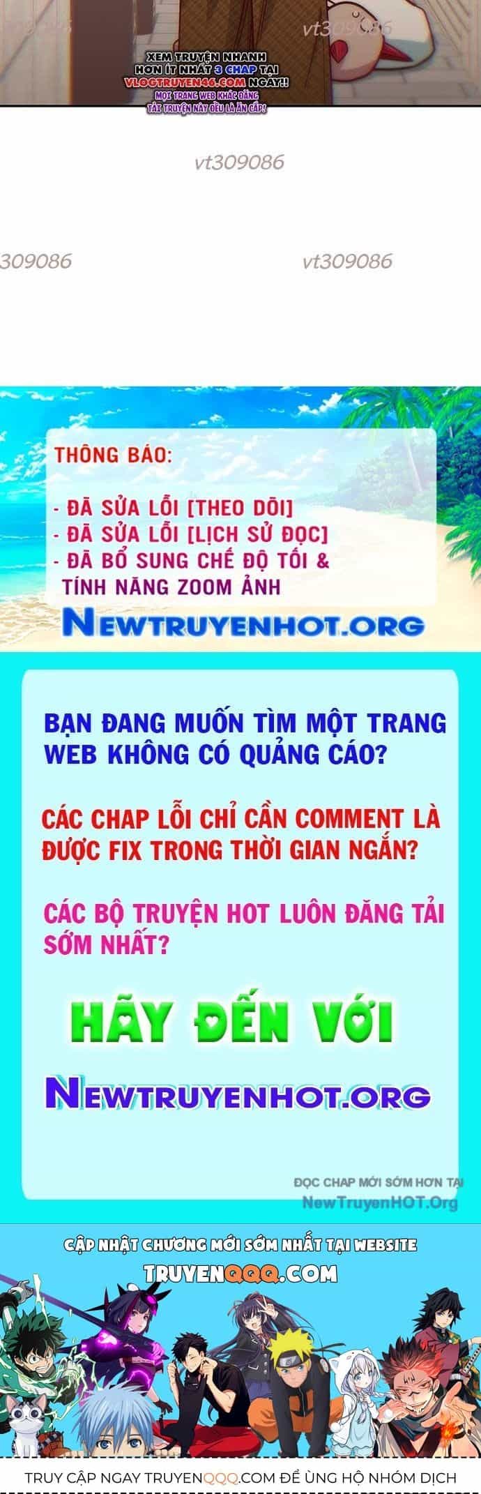 Unluck - Chương 32 - ảnh 127