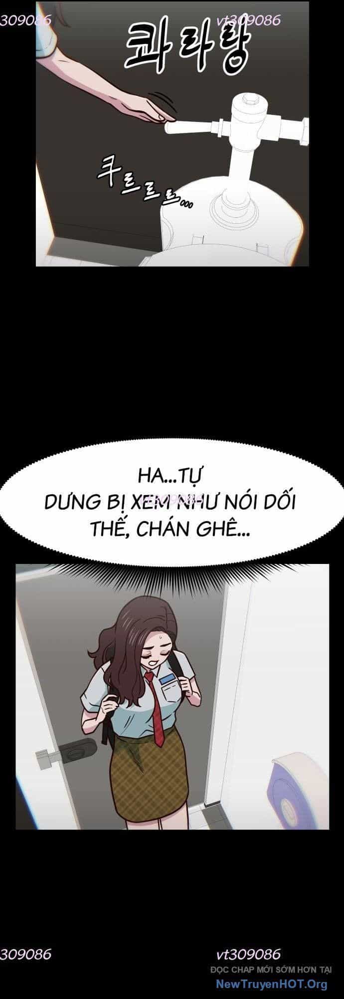 Unluck - Chương 37 - ảnh 31