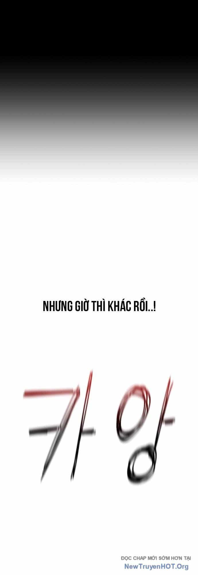 Unluck - Chương 41 - ảnh 25