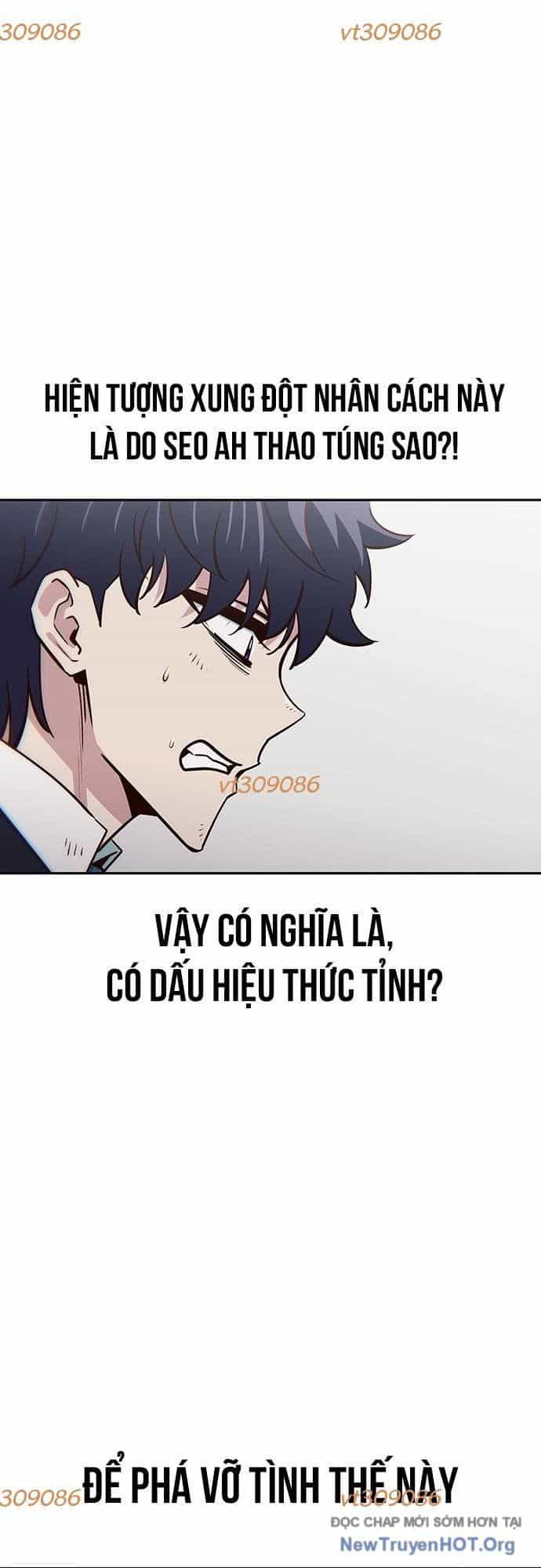 Unluck - Chương 42 - ảnh 5