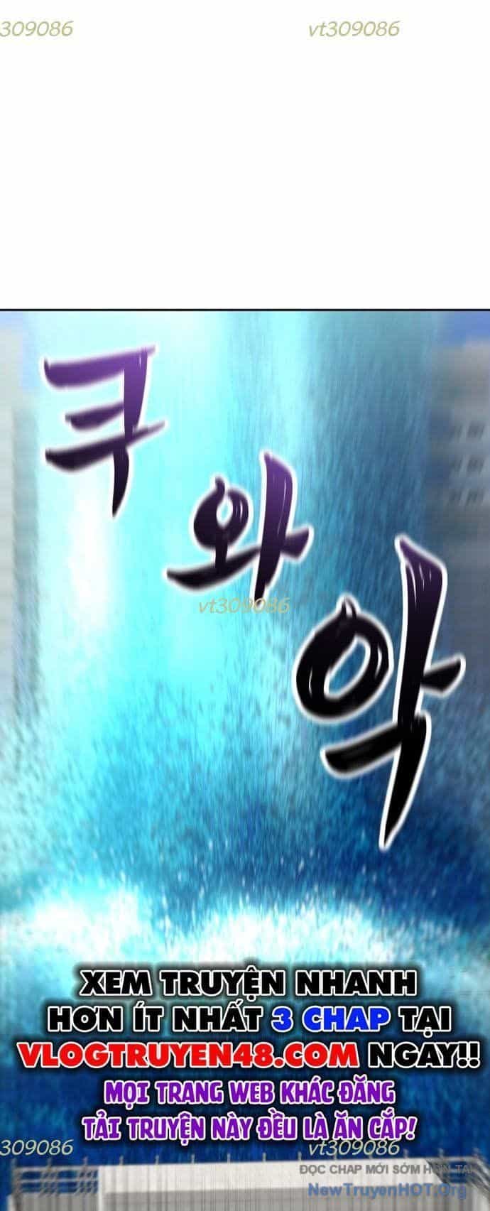 Unluck - Chương 42 - ảnh 65