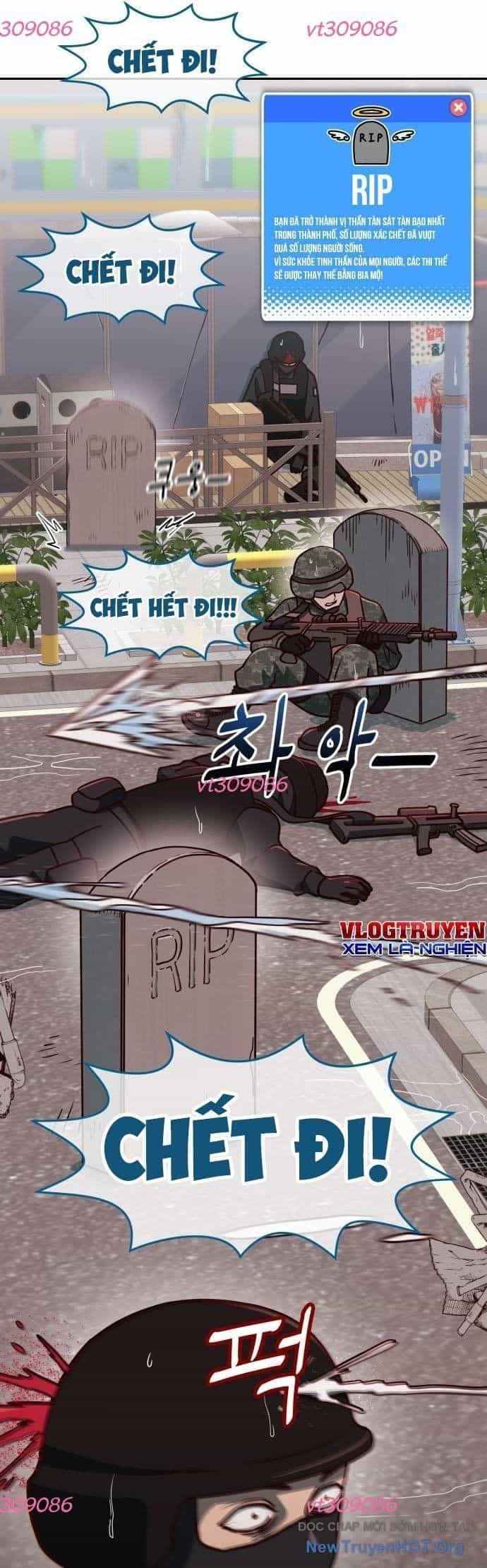 Unluck - Chương 43 - ảnh 13